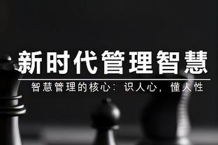 ?37岁胡尔克新赛季7场5球，打进米内罗竞技生涯第100球